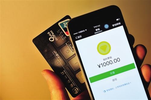 �Ї�(gu��)�S�W(w��ng)