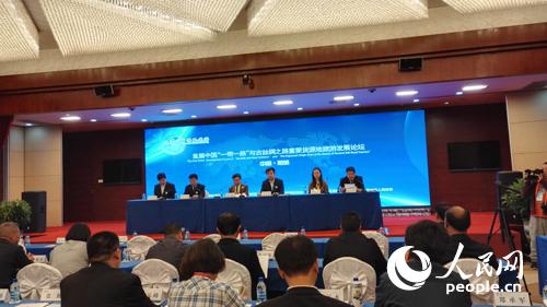 �׌��Ї���һ��һ·���c�Žz�I֮·��Ҫ؛Դ�����ΰl(f��)չՓ���_Ļ�F(xi��n)��