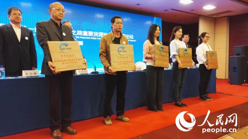 �Ї��Žz�I֮·��Ҫ؛Դ�����γ���(li��n)�������C�l(f��)