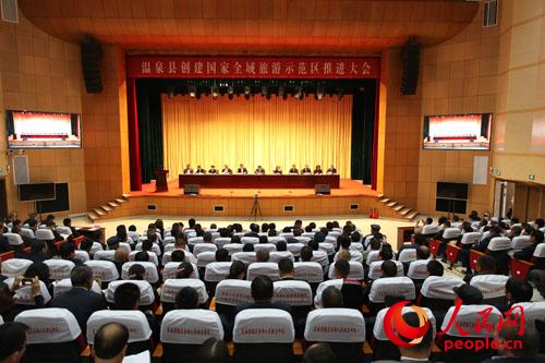 ��Ȫ�h��(chu��ng)������ȫ������ʾ���^(q��)���M(j��n)���F(xi��n)��