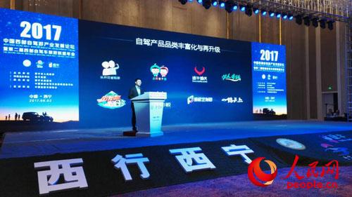 ;ţ���ξW(w��ng)CEO�ڶص¬F(xi��n)��(ch��ng)���v