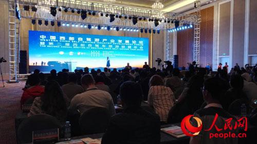 Փ���F(xi��n)��(ch��ng)