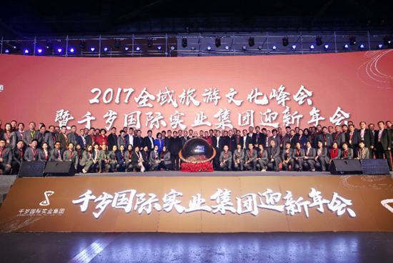 �I(y��)��(n��i)��Ԓȫ�����ΰl(f��)չ �Ļ��������γɞ����L(f��ng)��