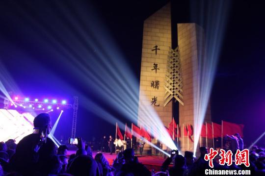 ȫ��(sh��)�f���ο͹�ӭ�㽭�؎X��һ���������