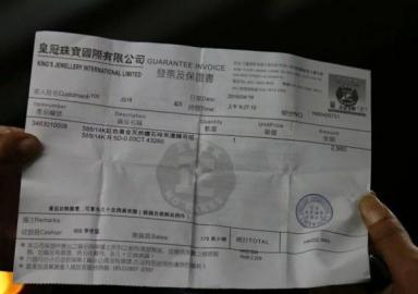 �Ĵ��οͽM�F(tu��n)�θ۾�ُ�ﱻ�P(gu��n)�錚�� ������^���{