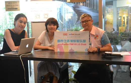 ����ҹƽ�������ɳ���������������Ƶ��罻�ԉ�