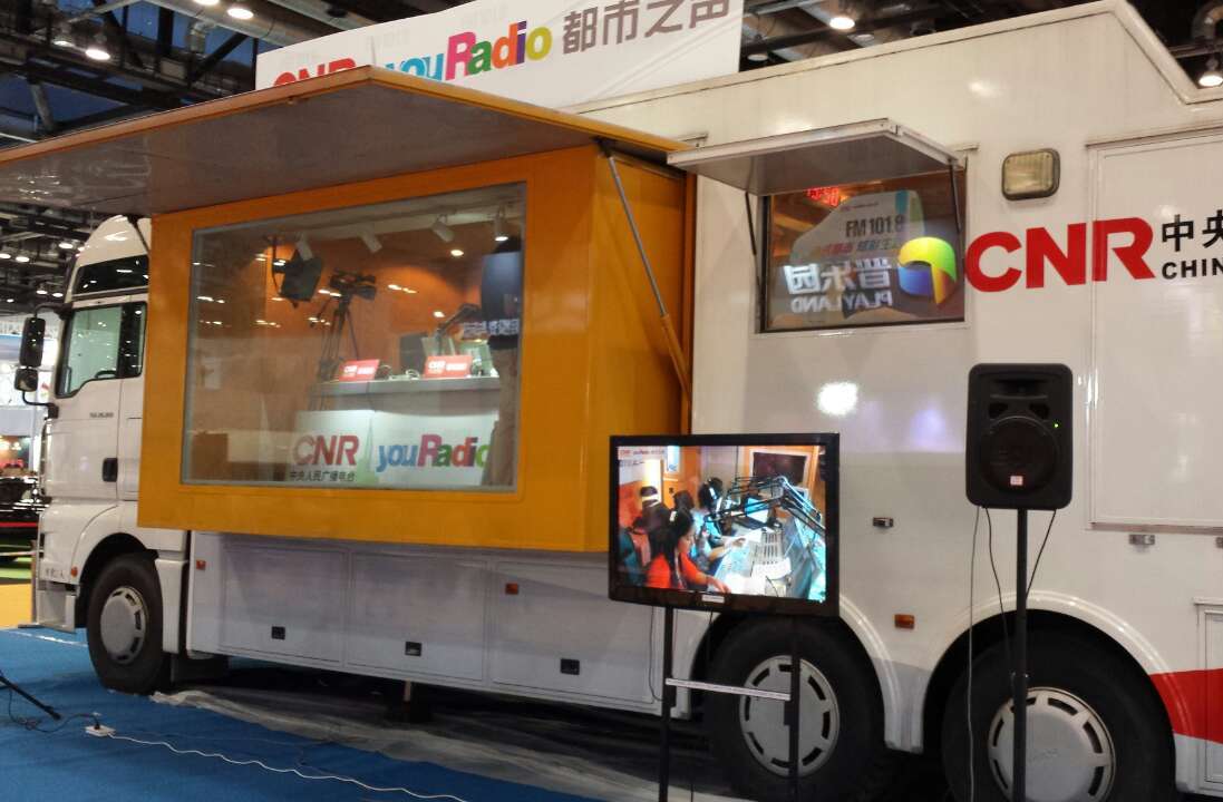 ����֮�A�M���2014�걱�����H���β��[��(hu��)ֱ����(b��o)��