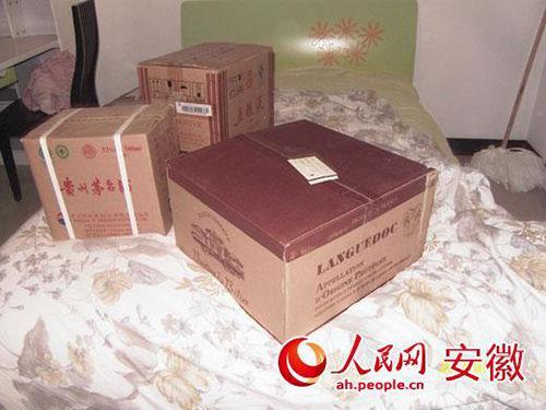 �Ϸʲ錍(sh��)�������e��(b��o)���L(zh��ng)�c��Ů�Ӱl(f��)��������(d��ng)�P(gu��n)ϵ