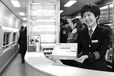 �������������_���F��(d��ng)�P�����ʳ��߳ɣ��D��