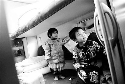 ���F��(d��ng)�P�װl(f��)�������߳� ��������w�C(j��)���