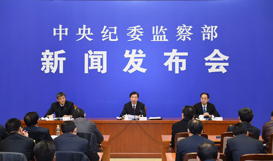 ����oί�O(ji��n)�첿�e�����l(f��)����ͨ��2014�깤��