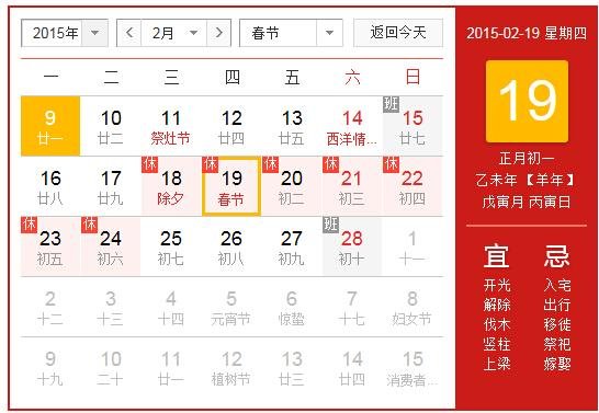 ���ݰ��I(l��ng):����(ji��)�](m��i)��3�����Y�Ӱ�7���ܵ�1289Ԫ