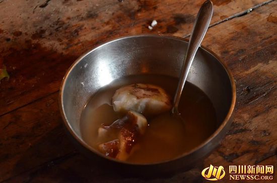 ����Ե������