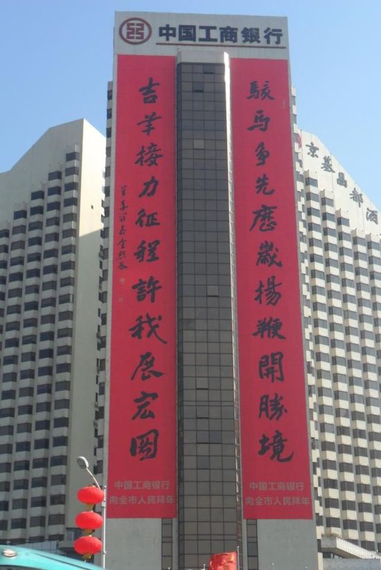 ����(ji��)�S���ġ�������(li��n)��