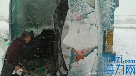 ���B�����|���ѩ���(c��)�� ��20�����܂�4���؂�