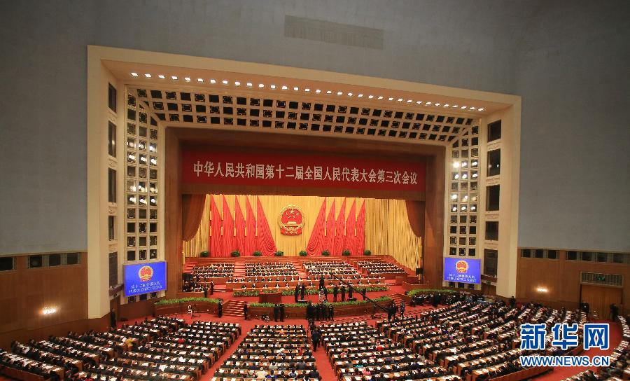 ���ɕ�(hu��)���˴��_Ļ����1��ʮ����ȫ��(gu��)�˴����Ε�(hu��)�h�ھ��_Ļ