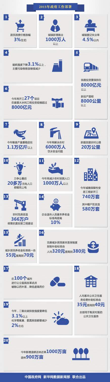 ��(sh��)�x����������棺�@40�M��(sh��)���B���҂�������