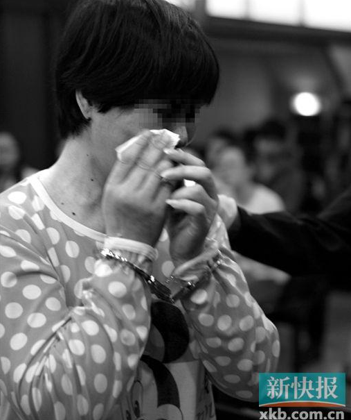 女毒販聽(tīng)聞被判死刑 哭稱(chēng)“自己是文盲”(圖)