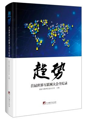 ��څ��(sh��)���׌����绥(li��n)�W(w��ng)���(hu��)ȫ�o(j��)䛡���һ�������٬F(xi��n)ȫ��(li��n)�W(w��ng)��˼��ʢ���������l(f��)��