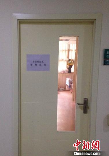 �ɶ�����Ů˾�C(j��)�H�ٷQ�䲡�鐺�� ��Ո�Ɏ����l(w��i)��(qu��n)��