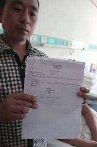 Ů�̎�����W(xu��)�����e �õ��Ӵ�����߹�(�D)