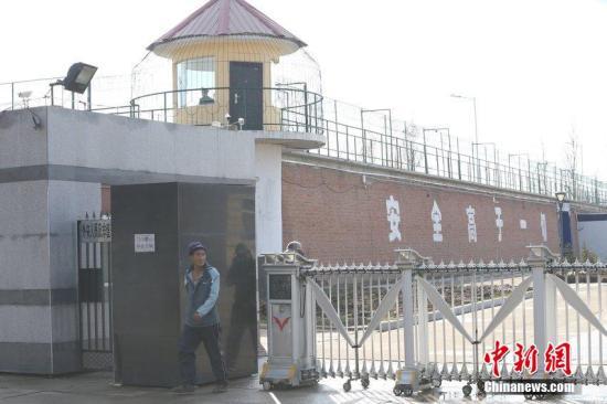 �������Ӊۚ�����Ó��؟(z��)����������ذ��_ͥ