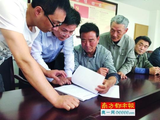 �������L(f��ng)����MҪ��(l��i) ���ֵط�ͻ����Q�e��