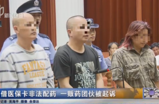 ��ǰ�����Ϻ����h�з�Ժ���_(k��i)������һ�����������t(y��)������ˎ؜ˎ���p�_�����永ˎ�ￂ�r(ji��)��47�f(w��n)Ԫ��