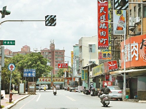 ȱ؛Ч��(y��ng)�_�����M(f��i)�Ј��_(t��i)���Z�����Z�^�u����