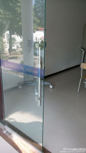 ��ί����X��ؔ�ﱻ��(�D��(j��)�W(w��ng)��)