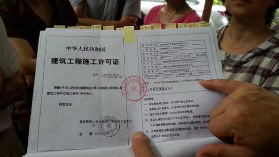 �Ϻ��������B(y��ng)��ԺС�^(q��)�I(y��)�����e���ڝq���҂�����