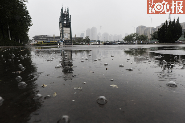 �����ս��� ˮ�|(zh��)����վճ�Լ����̖����