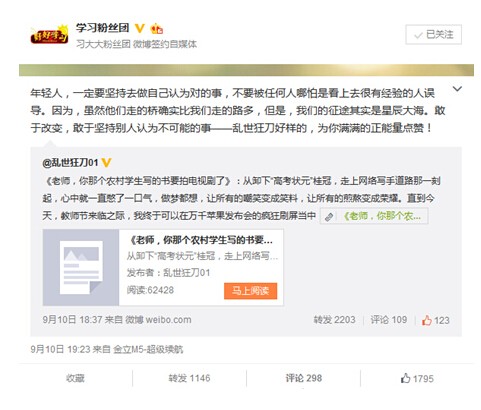 �߿���Ԫ���ؾ͘I(y��)��혣����������ҕ�����u