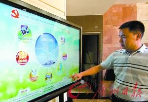 �V�݃�ǧ����Ͻ��o�� �y(t��ng)һ���ܷ�ֹ����