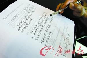 �V�݃�ǧ����Ͻ��o�� �y(t��ng)һ���ܷ�ֹ����