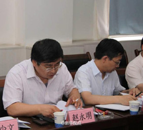 �h(hu��n)������˾�L(zh��ng)��(hu��)�h���g��������ܵ��h��(n��i)����̎��