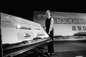 ��ǰ���Ї��]���l(f��)�С��ʌm����Ժ���طN�]Ʊ1��4ö����(n��i)�ݷքe�����T��̫�͵����ǘ���Ǭ���T��ȫ����ֵ��5.4Ԫ��