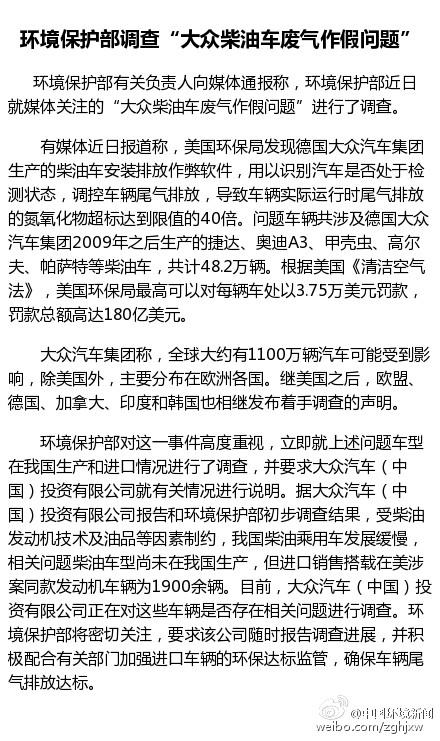 �h(hu��n)�������󱊲���܇�U�������漰�Ї�1900�v܇