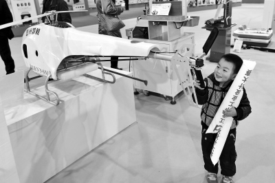 中國首部無人機(jī)交規(guī)下月出臺結(jié)束“黑飛”時代