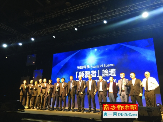 12��3�գ���ۇ�(gu��)�H��(chu��ng)�͹�(ji��)����ߡ�Փ�������↢ȫ��(chu��ng)�¹�ͬ�w�߹ܼ��w���ࡣ ���L�߹��D