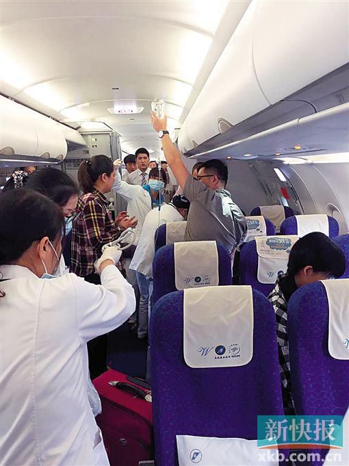 �w�C(j��)�ϰ��Y���ڲ��˰l(f��)�������rѪ ������Ϻ�����o���併���ƙC(j��)��(ch��ng)