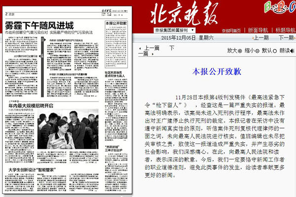 ��߷���(du��)؜���r(n��ng)��