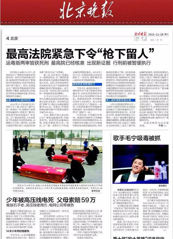 ��߷���(du��)؜���r(n��ng)��