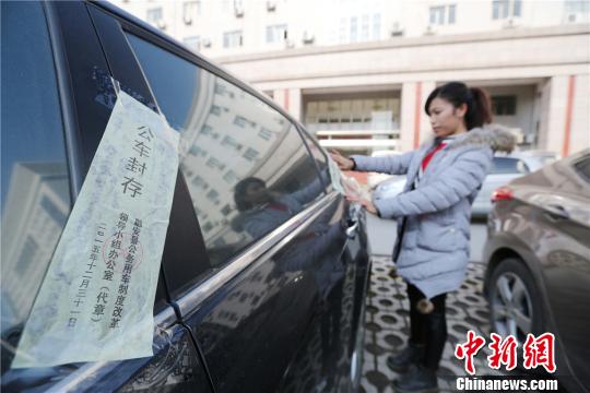 �D�鹤���ˆT�o����(w��)��܇�N��l�����T�P�d���z