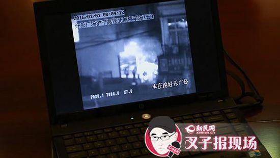 �O(ji��n)�خ����@ʾ�������_ʼȼ�ş�������ĕr�g�����c������˱�������Ҏ(gu��)��