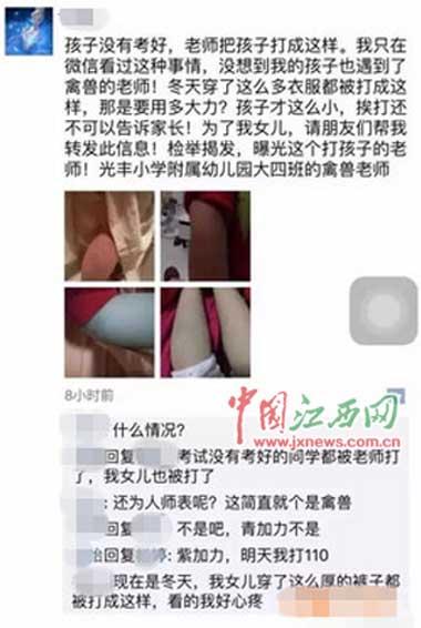 �׃��@�ώ�ʧ�ش��5����ͯ ��ԇδ�M(m��n)80��