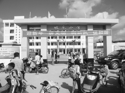 ����һ�̎����e��(b��o)���Կ��A��У�����J(r��n)�_�Е繤