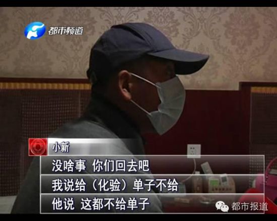 點擊進入下一頁