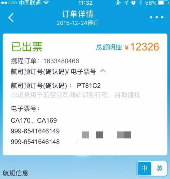 �D��(j��)��������