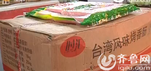 QQ�؈D20160112224139